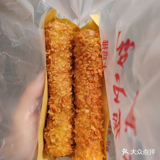 荣真斋老味卷圈(南丰里小区店)