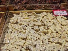 -百联临沂购物中心(临沂路店)