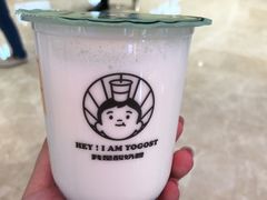 吃米酸奶-我是酸奶君(壹方城店)