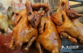 Braised Chicken and Young Pigeon