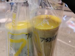 杨枝甘露（大杯）-7分甜(万象城店)