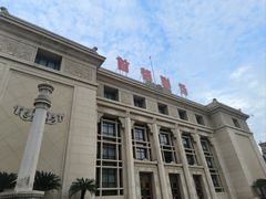 -北京人艺戏剧博物馆