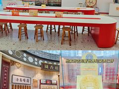 -厨邦酱油文化博览馆