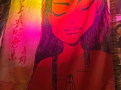 -理想酒肆(富国街店)