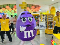 -m豆巧克力世界(上海世茂广场店)