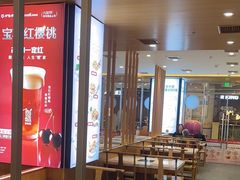 -呷哺呷哺(华林国际店)