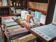 -见山书院