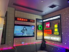 -音乐派KTV(成都印象城店)