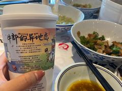 -壹盏灯(惠农店)