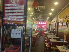 -重庆金爪爪特色干锅(大竹林直营店)