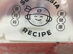 -南洋大师傅(六合龙湖天街店)