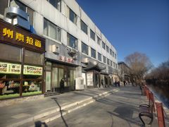 -元大都城垣遗址公园