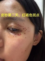 -上海伊莱美医疗美容医院