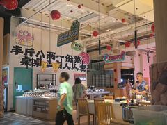 -水善汇旗舰店(金牛路店)