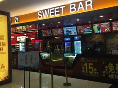 -大世界影城(无锡江南大悦城IMAX激光店)