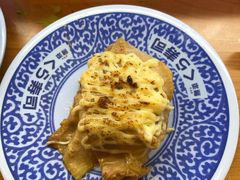 -KURA寿司(金阁寺店)