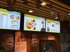 -大炮盐酥鸡(新街口店)