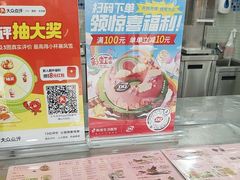 -DQ·蛋糕·冰淇淋(惠山万达店)