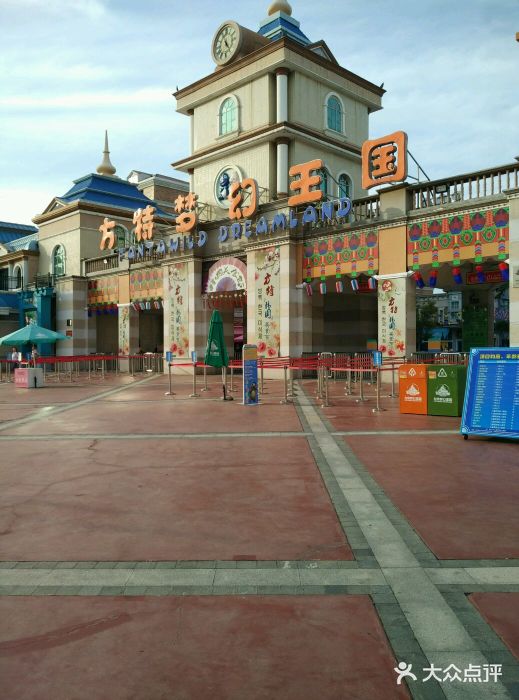 青岛方特梦幻王国图片