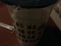 -放哈·甜醅子奶茶创造者(正宁路店)
