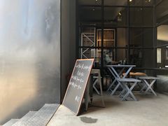 -来回·咖啡(钟村咖啡豆店)