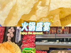 -林记潮牛·牛肉火锅(上马墩店)