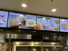 -老乡鸡(南京金宝商业广场店)