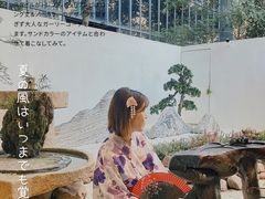 -归源居酒屋