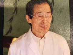 -みかわ是山居