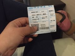 -万达影城(凯旋城广场XLAND店)