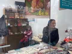 -江南春(中山中路店)