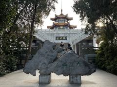 -云龙湖旅游景区