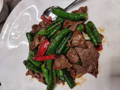 杭椒小炒牛柳-英冠索菲特酒店·萧湘阁中餐厅