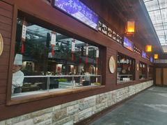 -春满园生态餐厅(南宫路店)