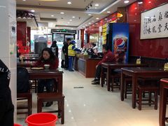 大堂-老盛兴汤包馆(华灵店)