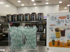 -1点点(苏州中心店)