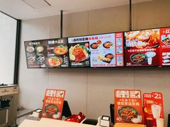 -永和大王(一口茶豆浆|花香豆更香·朝晖店)