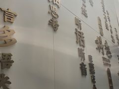 -科巷菜场
