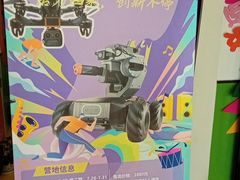 -童程童美少儿编程乐高机器人(红谷滩校区)