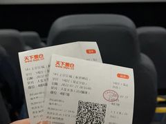 -SFC上影影城(新世界店)