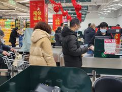 -长申超市(美食城店)