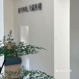 心夏｜新中式茶酒馆🏮一秒穿越《梦华录》