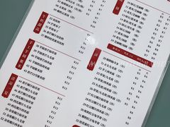 -翁林甜品