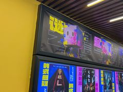 -谜盒子奇幻密室(南屏店)