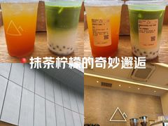 -去茶山(成都万象城店)