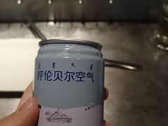 -很久以前羊肉串(簋街店)