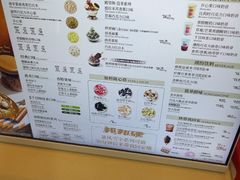 -DQ·蛋糕·冰淇淋(余姚万达店)