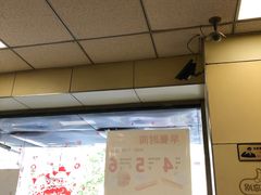 -华莱士·全鸡汉堡(五号路店)