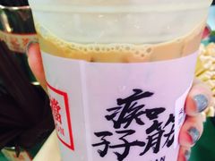 -孖记茶档·热腾茶餐(荔湾领展广场店)