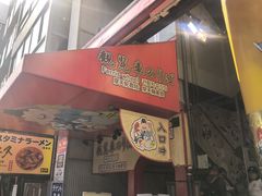 -心斋桥